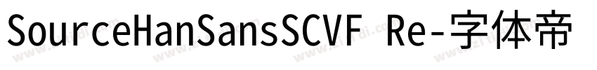SourceHanSansSCVF Re字体转换